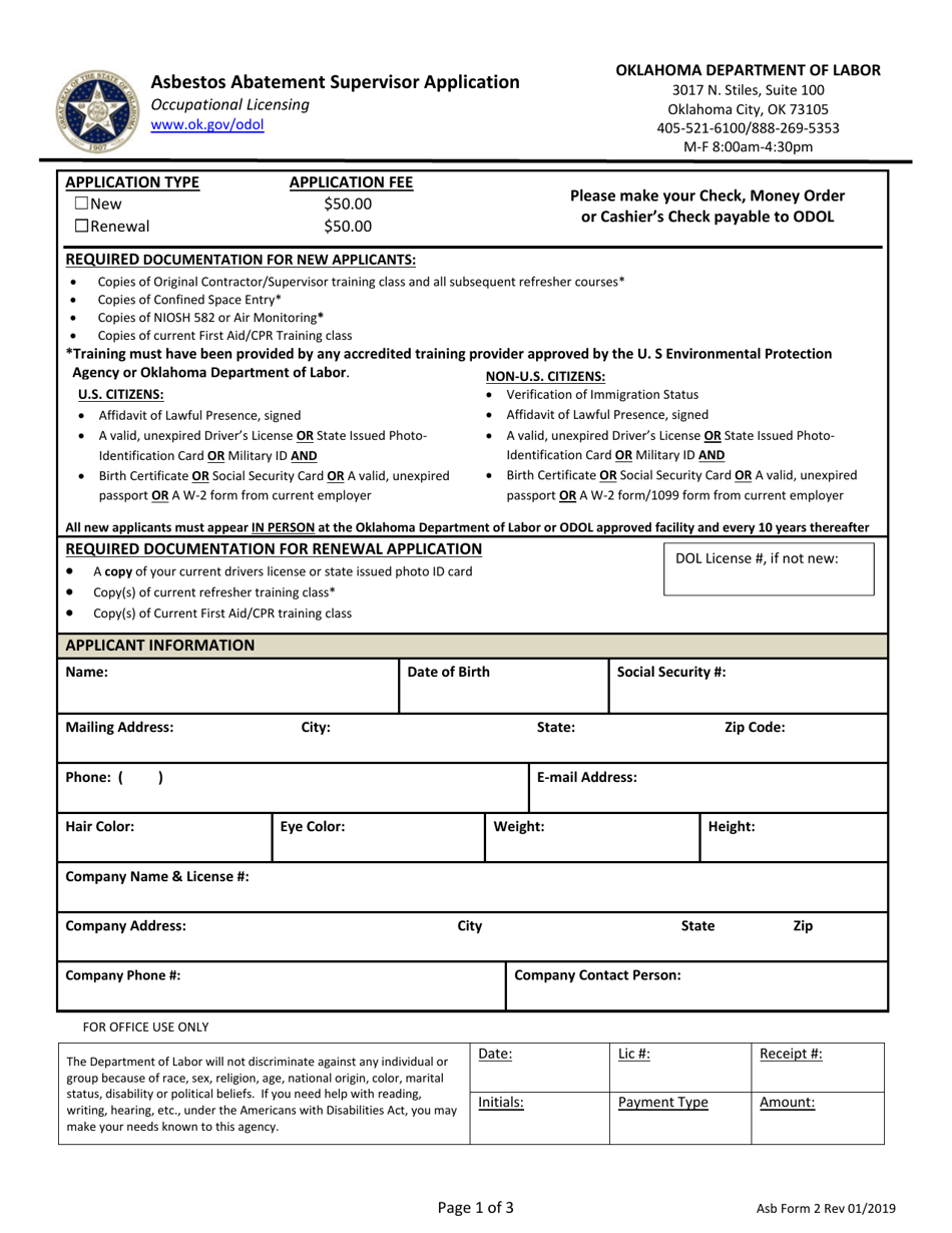 ASB Form 2 Asbestos Abatement Supervisor Application - Oklahoma, Page 1