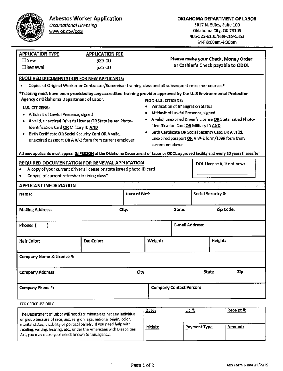 ASB Form 6 Asbestos Worker Application - Oklahoma, Page 1