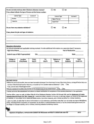 ASB Form 4 Asbestos Project Designer Application - Oklahoma, Page 2