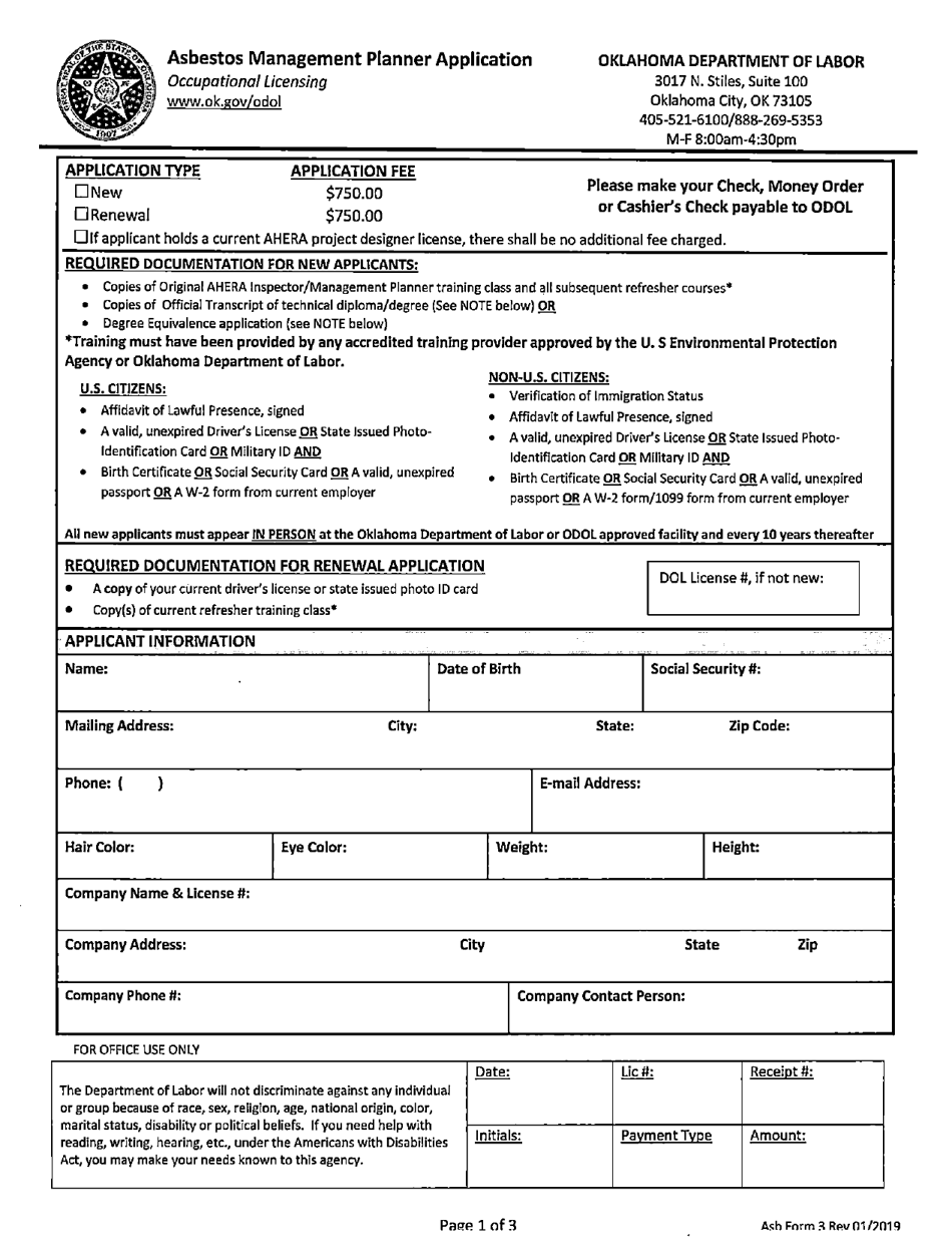 ASB Form 3 Asbestos Management Planner Application - Oklahoma, Page 1