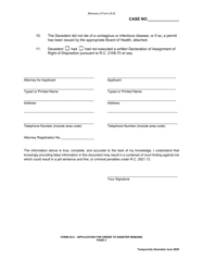 Form 25.0 Application for Order to Disinter Remains - Ohio, Page 2