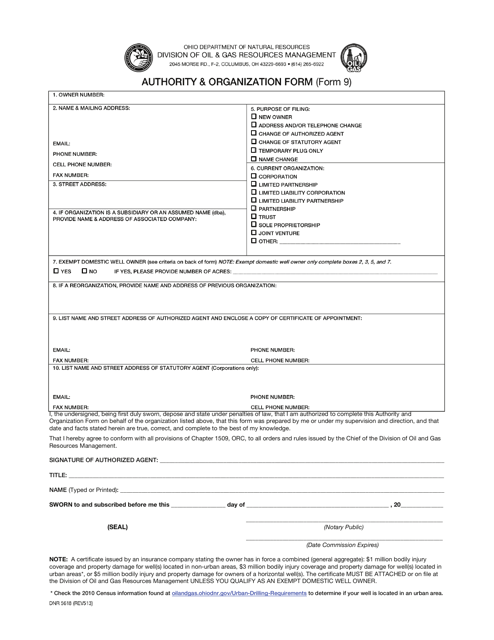 Form 9 (DNR5618) Authority & Organization Form - Ohio