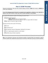 Universal Child Care Application: Group or Family Child Care Home - Rhode Island, Page 12