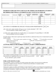 Solicitud Para El Programa De Asistencia Al Alquiler Del Proyecto De La Seccion 811 - Texas (Spanish), Page 2