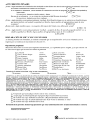Solicitud Para El Programa De Asistencia Al Alquiler Del Proyecto De La Seccion 811 - Texas (Spanish), Page 4
