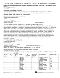 Document preview: Solicitud Para El Programa De Asistencia Al Alquiler Del Proyecto De La Seccion 811 - Texas (Spanish)