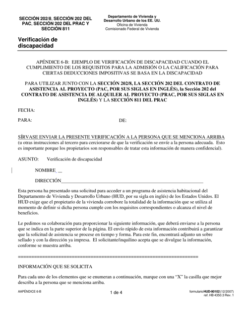 Formulario HUD-90102 Apéndice 6-B  Printable Pdf