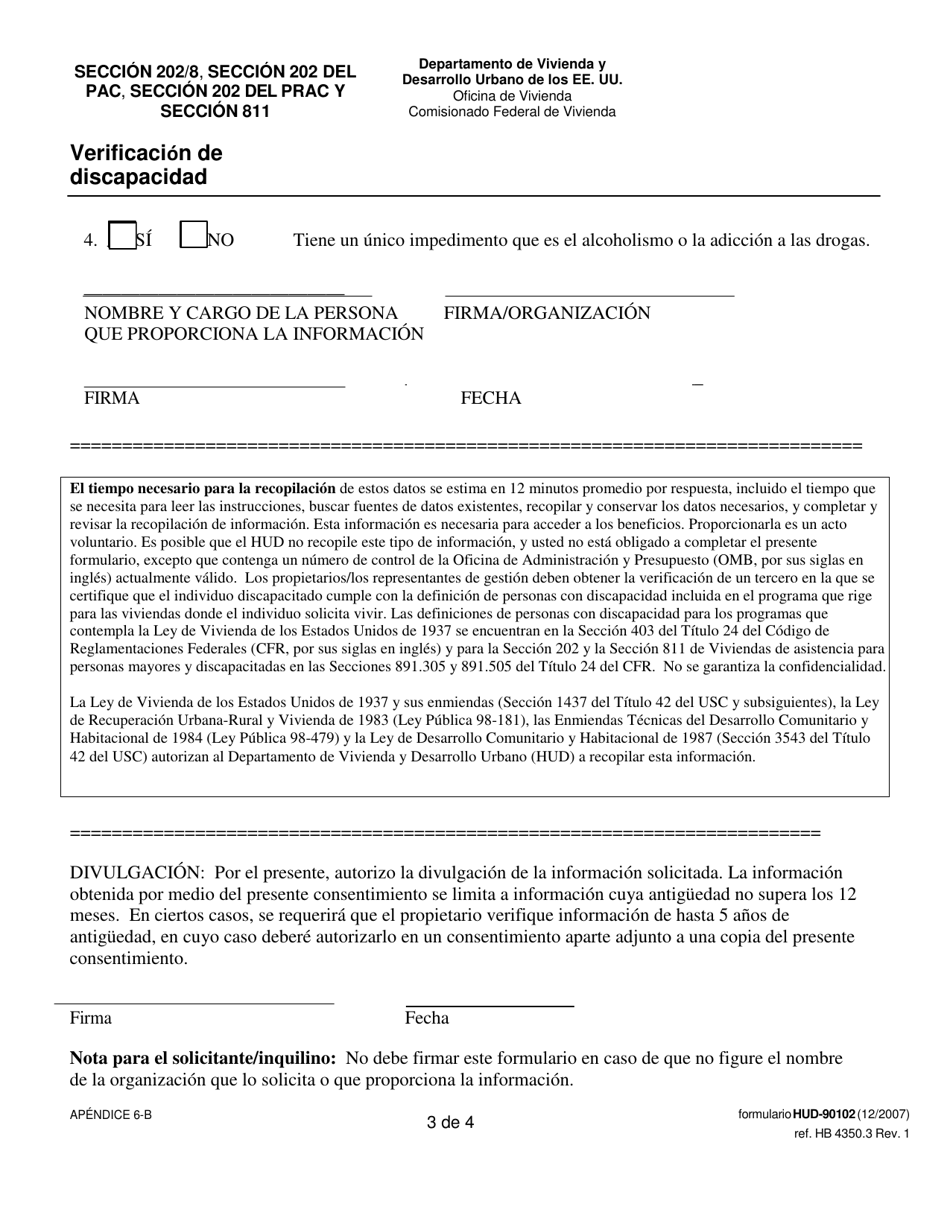 Formulario HUD-90102 Apendice 6-B Ejemplo De Verificacion De Discapacidad Cuando Elcumplimiento De Los Requisitos Para La Admision O La Calificacion Paraciertas Deducciones Impositivas Se Basa En La Discapacidadpara Utilizar Junto Con La Seccion 202 / 8, La Seccion 202 Del Contrato Deasistencia Al Proyecto (Pac, Por Sus Siglas En Ingles), La Seccion 202 Del Contrato De Asistencia De Alquiler Al Proyecto (Prac, Por Sus Siglas Eningles) Y La Seccion 811 Del Prac (Spanish), Page 3