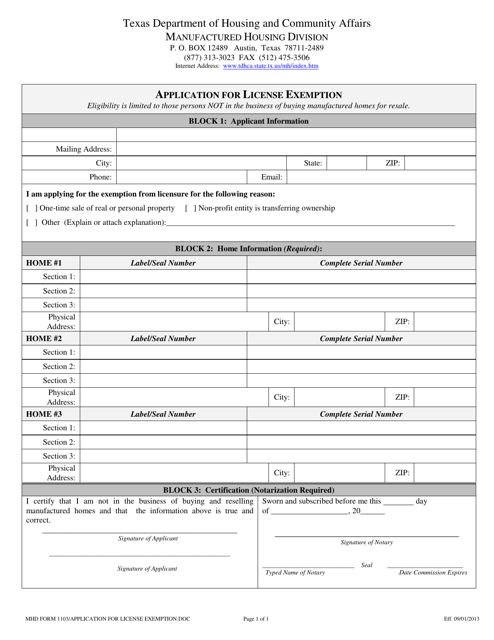 MHD Form 1103  Printable Pdf