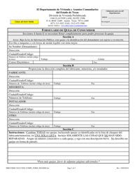 MHD Formulario 1034 Formulario De Queja De Consumidor - Texas (Spanish), Page 2