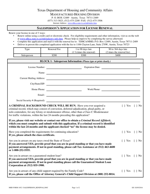 MHD Form 1052  Printable Pdf