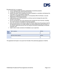 Form F240B State-Provided Cell Phone Agreement - Utah, Page 2