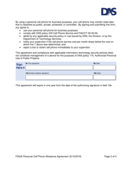 Form F240A Personal Cell Phone Allowance Agreement - Utah, Page 2