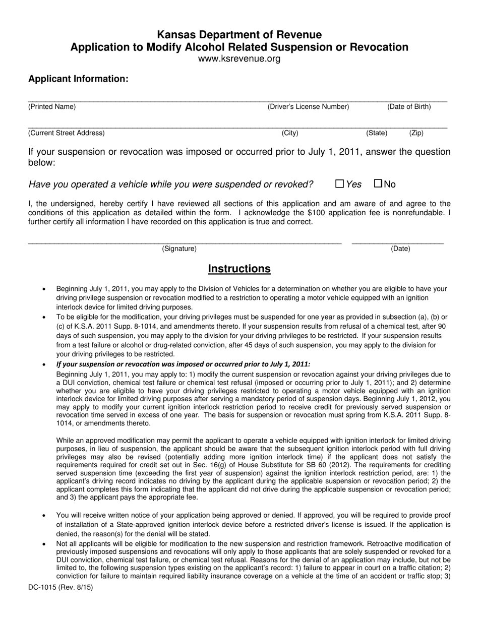 Form DC-1015 Application to Modify Alcohol Related Suspension or Revocation - Kansas, Page 1