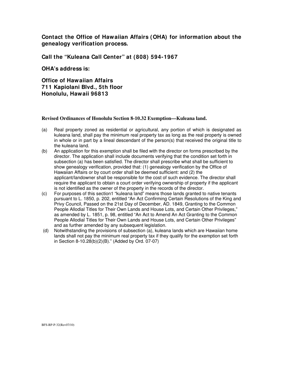 Form BFSRPP32 Fill Out, Sign Online and Download Fillable PDF