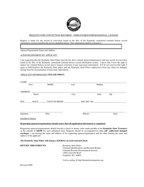 Request for Conviction Records - Employment / Professional License - Kentucky Download Pdf
