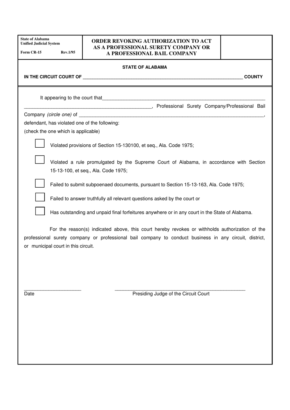 Form CR-15 Order Revoking Authorization to Act as a Professional Surety Company or a Professional Bail Company - Alabama, Page 1