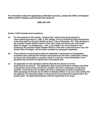 RP Form 19-89.5 Claim for Kuleana Land Exemption - Hawaii, Page 2