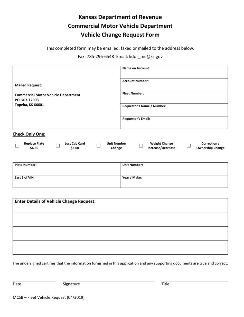 Form MCSB Vehicle Change Request Form - Kansas, Page 1