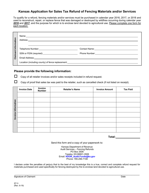 Form ST-3 Kansas Application for Sales Tax Refund of Fencing Materials and/or Services - Kansas