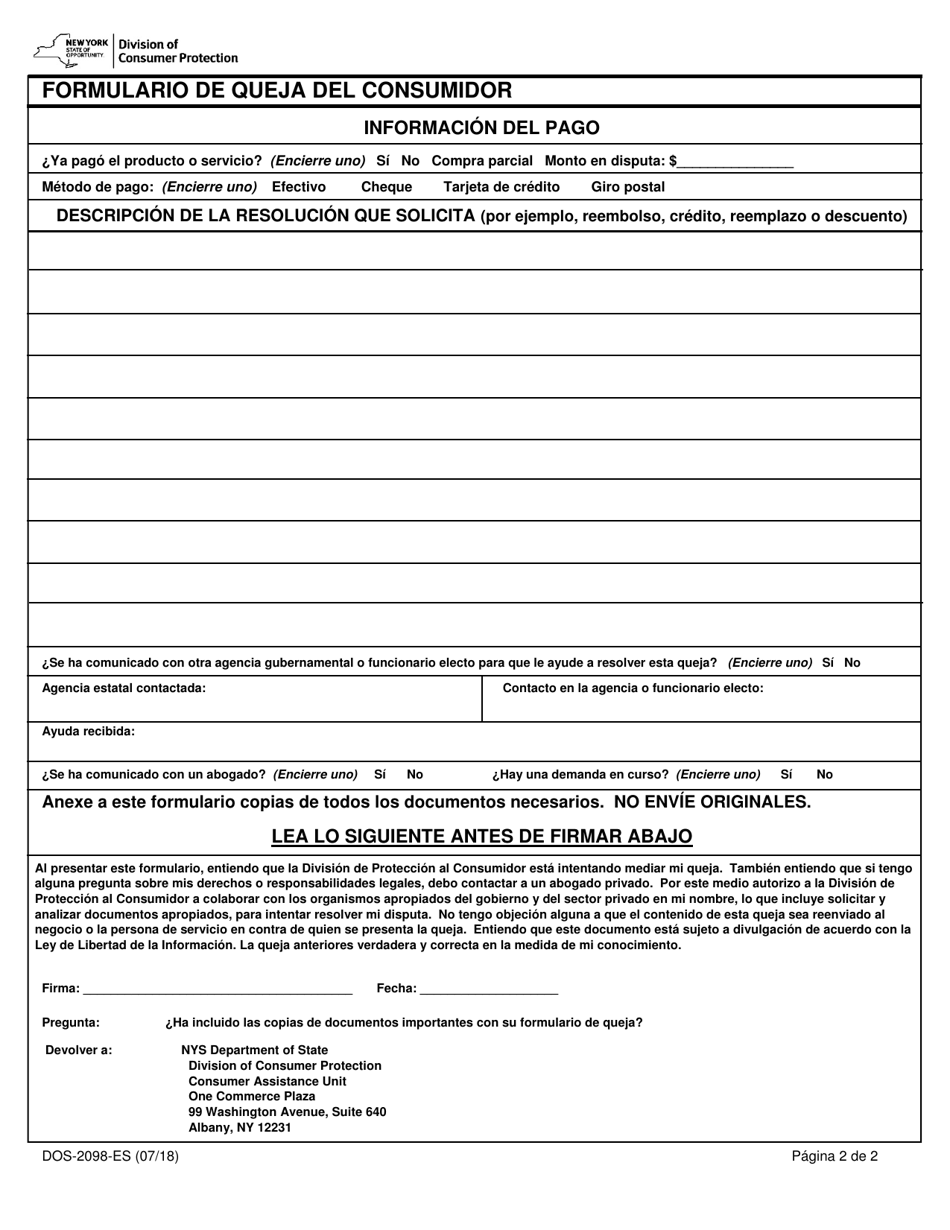 Formulario DOS-2098-ES Formulario De Queja Del Consumidor - New York (Spanish), Page 2