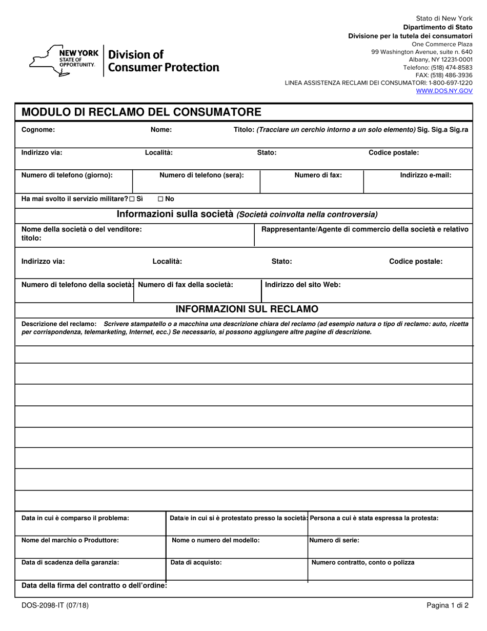 Form DOS-2098-IT Consumer Complaint Form - New York (Italian), Page 1