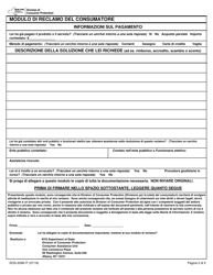 Form DOS-2098-IT Consumer Complaint Form - New York (Italian), Page 2