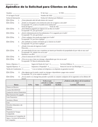 Formulario DOH/61NH Apendice De La Solicitud Para Clientes En Asilos - Utah (Spanish)