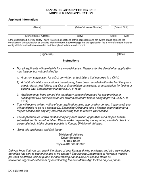 Form DC-8235  Printable Pdf