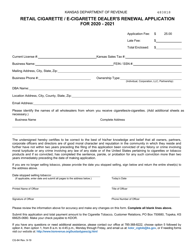 Form CG-84 Retail Cigarette/E-Cigarette Dealer&#039;s Renewal Application - Kansas, Page 2
