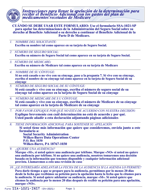 Instrucciones para Formulario SSA-1021-SP Apelacion De La Determinacon Por El Beneficio Adicional De Ayuda Para Los Costos Por Medicamento De Medicare (Spanish)