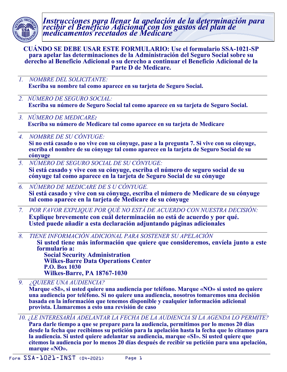 Instrucciones para Formulario SSA-1021-SP Apelacion De La Determinacon Por El Beneficio Adicional De Ayuda Para Los Costos Por Medicamento De Medicare (Spanish), Page 1