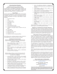 Application for Certification - Arizona, Page 4