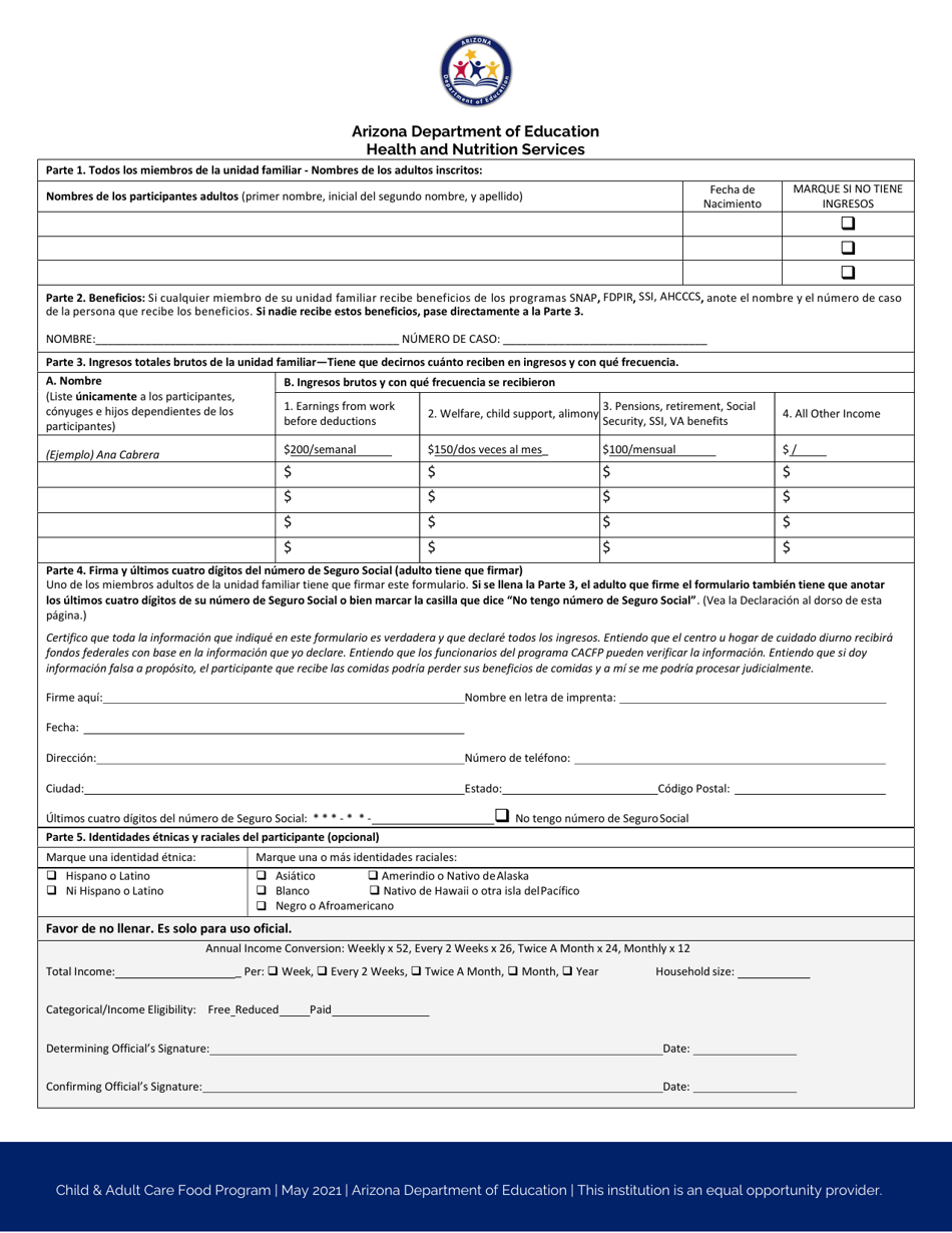 Meal Benefit Income Eligibility Form - Adult Care Center - Arizona (Spanish), Page 1