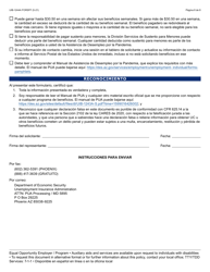 Formulario UIB-1244A-S Solicitud Inicial Para Asistencia De Desempleo Por La Pandemia - Arizona (Spanish), Page 8