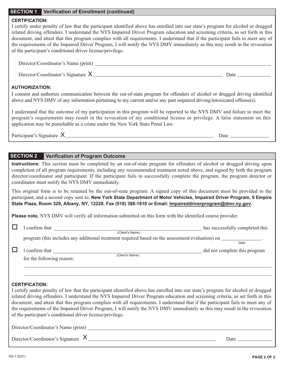 Form DS-1 Out-of-State Impaired Driver Program Enrollment and Status Form - New York, Page 2
