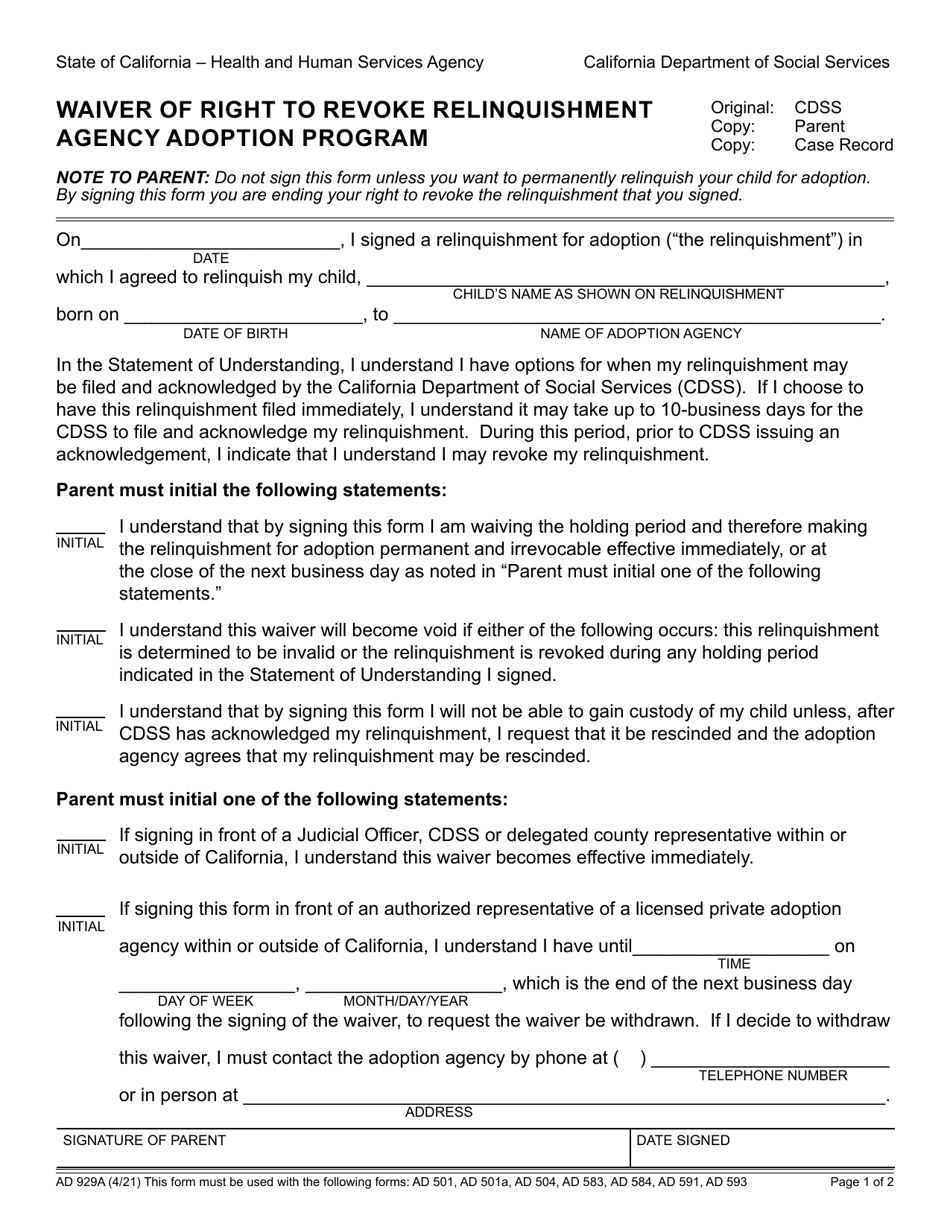 Form AD929A Waiver of Right to Revoke Relinquishment Agency Adoption Program - California, Page 1