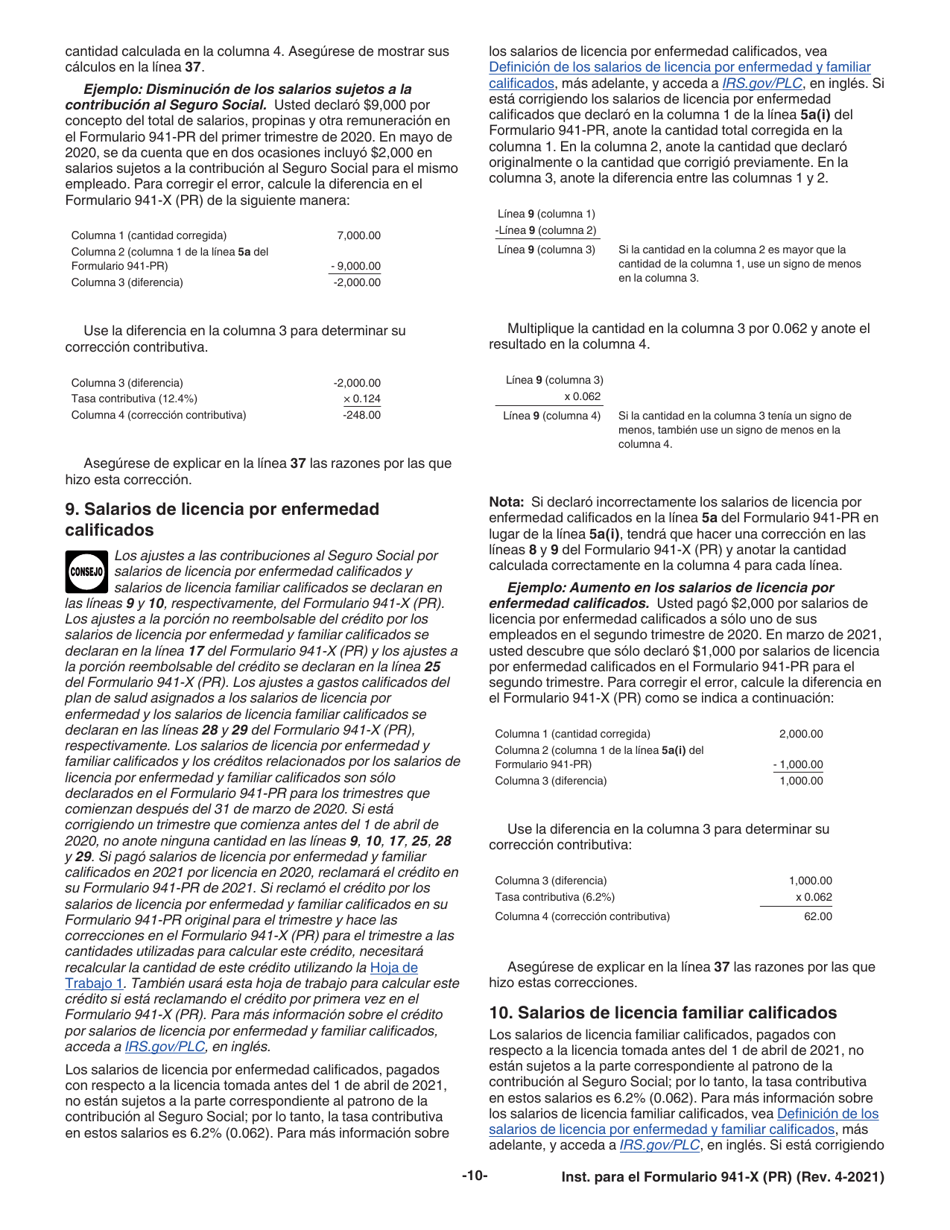 Instrucciones para IRS Formulario 941-X (PR) Ajuste a La Declaracion Federal Trimestral Del Patrono O Reclamacion De Reembolso (Puerto Rican Spanish), Page 10