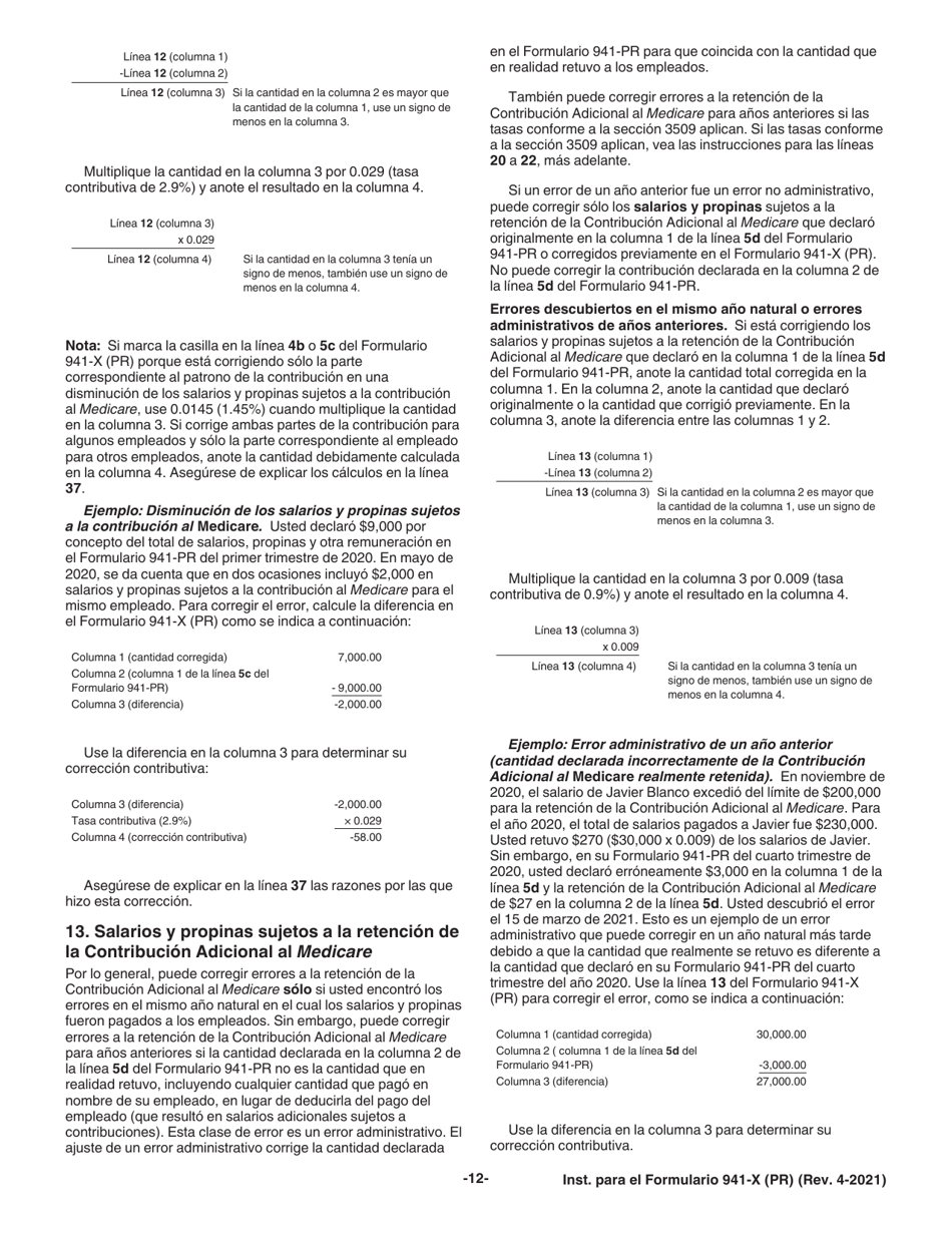 Instrucciones para IRS Formulario 941-X (PR) Ajuste a La Declaracion Federal Trimestral Del Patrono O Reclamacion De Reembolso (Puerto Rican Spanish), Page 12