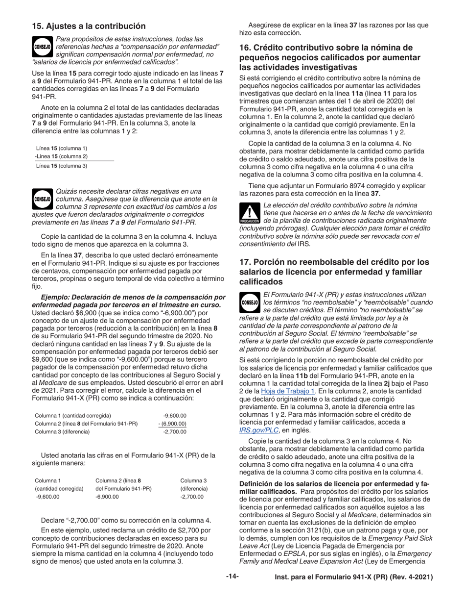 Instrucciones para IRS Formulario 941-X (PR) Ajuste a La Declaracion Federal Trimestral Del Patrono O Reclamacion De Reembolso (Puerto Rican Spanish), Page 14