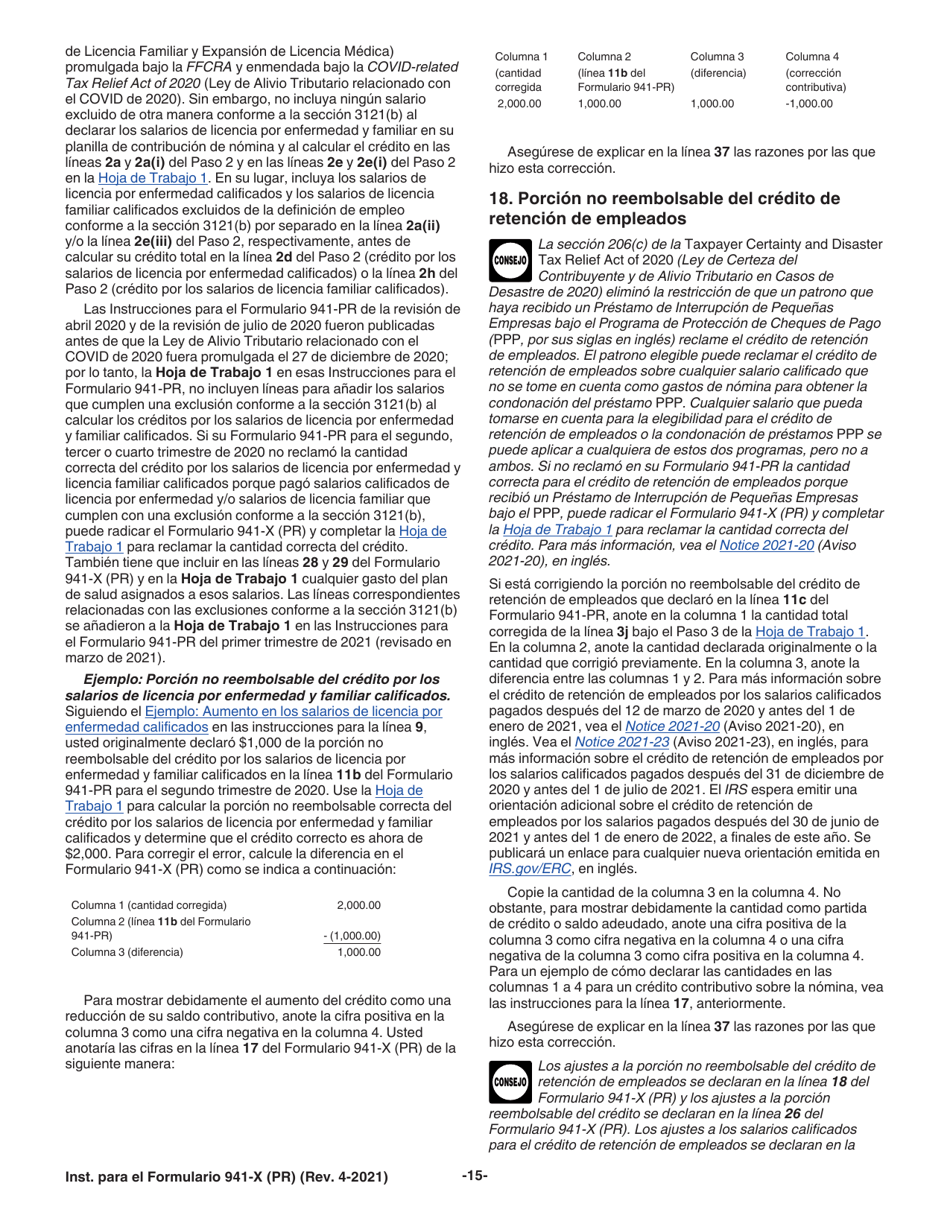 Instrucciones para IRS Formulario 941-X (PR) Ajuste a La Declaracion Federal Trimestral Del Patrono O Reclamacion De Reembolso (Puerto Rican Spanish), Page 15
