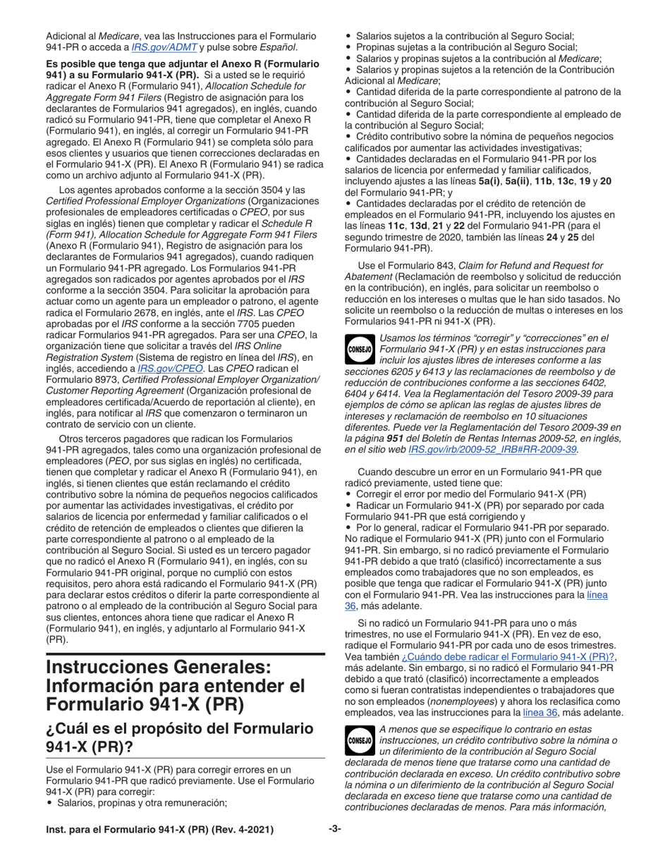 Instrucciones para IRS Formulario 941-X (PR) Ajuste a La Declaracion Federal Trimestral Del Patrono O Reclamacion De Reembolso (Puerto Rican Spanish), Page 3