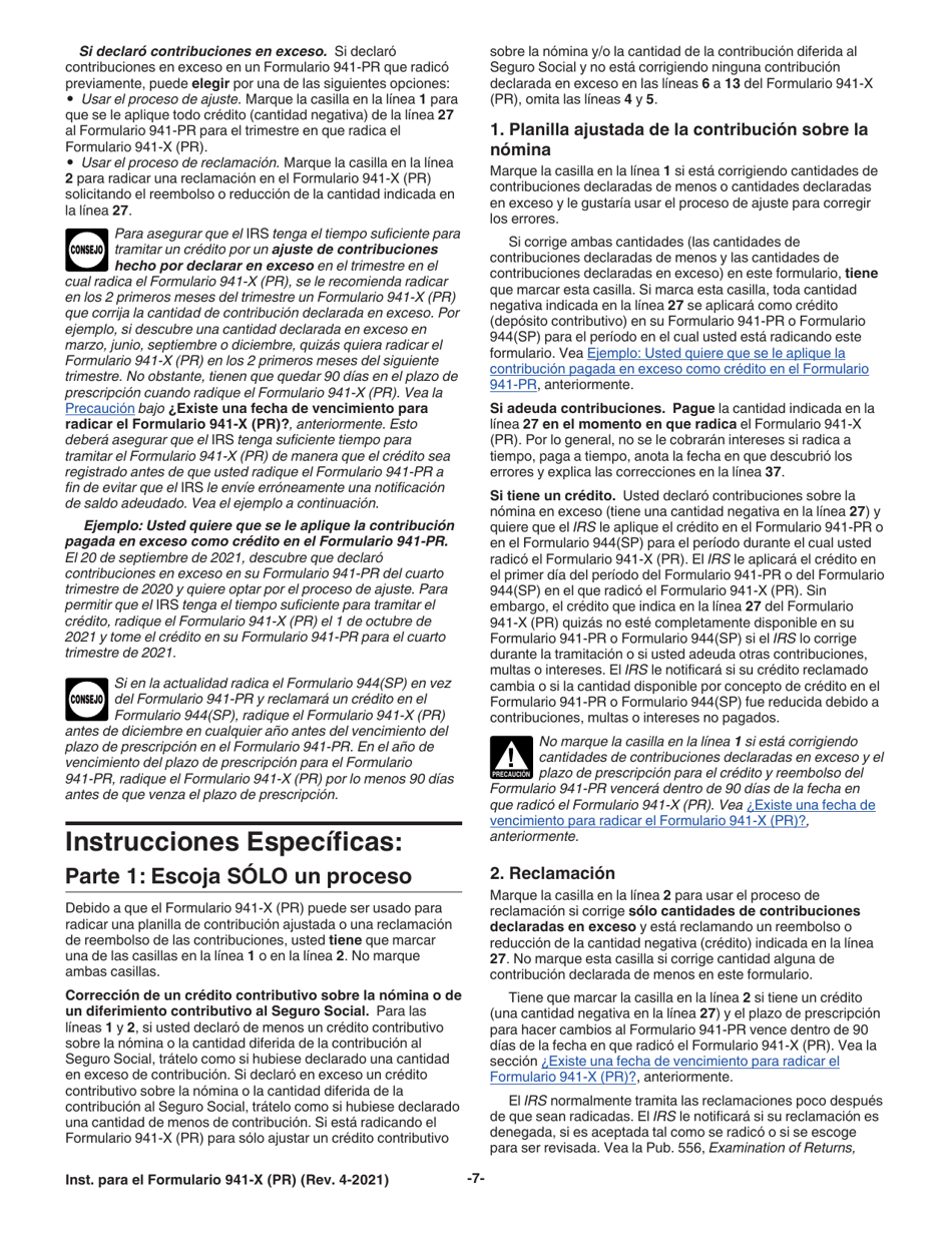 Instrucciones para IRS Formulario 941-X (PR) Ajuste a La Declaracion Federal Trimestral Del Patrono O Reclamacion De Reembolso (Puerto Rican Spanish), Page 7