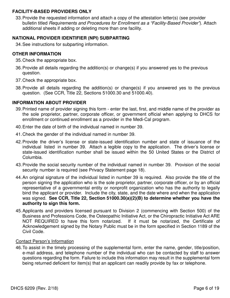 Form DHCS6209 Medi-Cal Supplemental Changes - California, Page 8