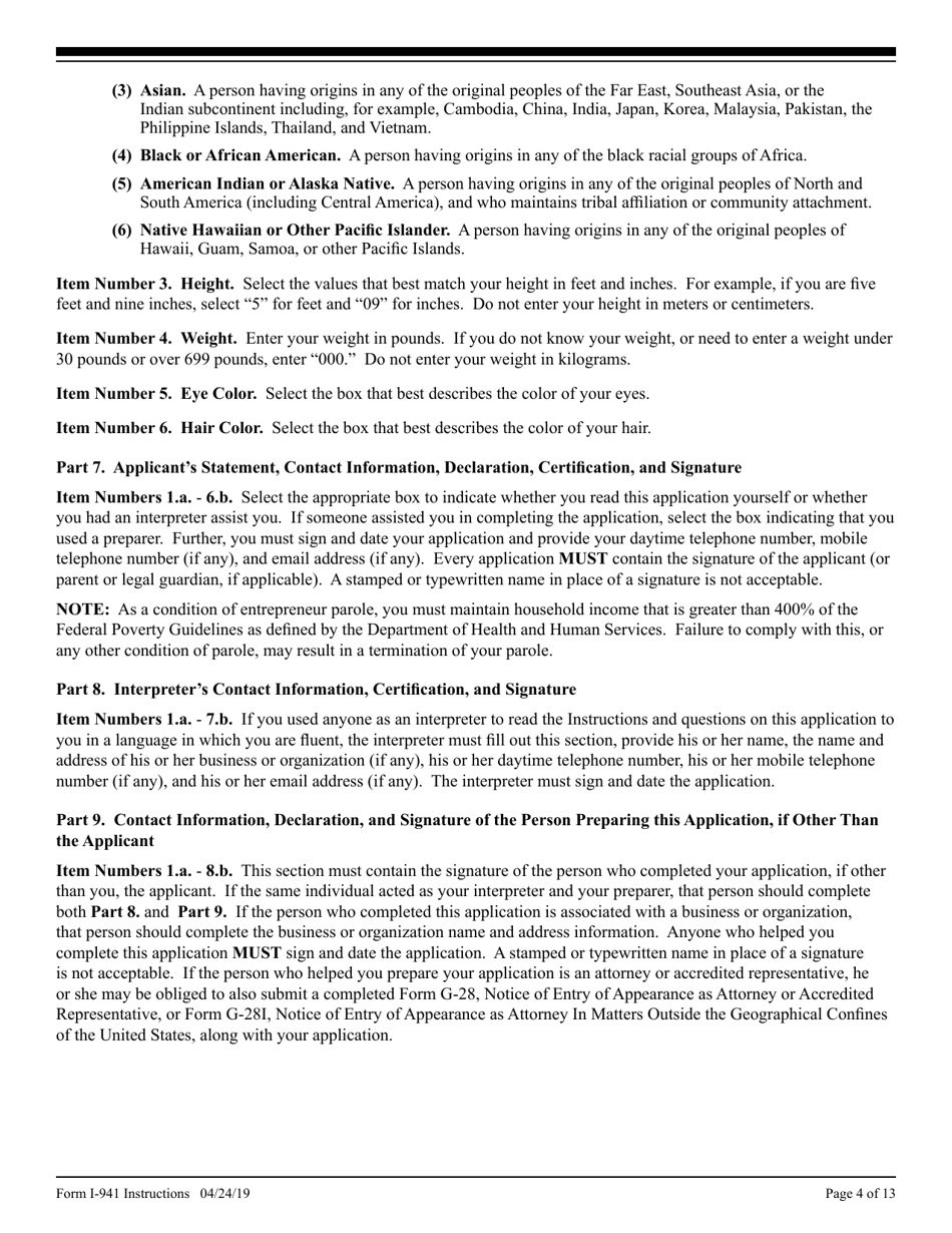 Instructions for USCIS Form I-941 Application for Entrepreneur Parole, Page 4