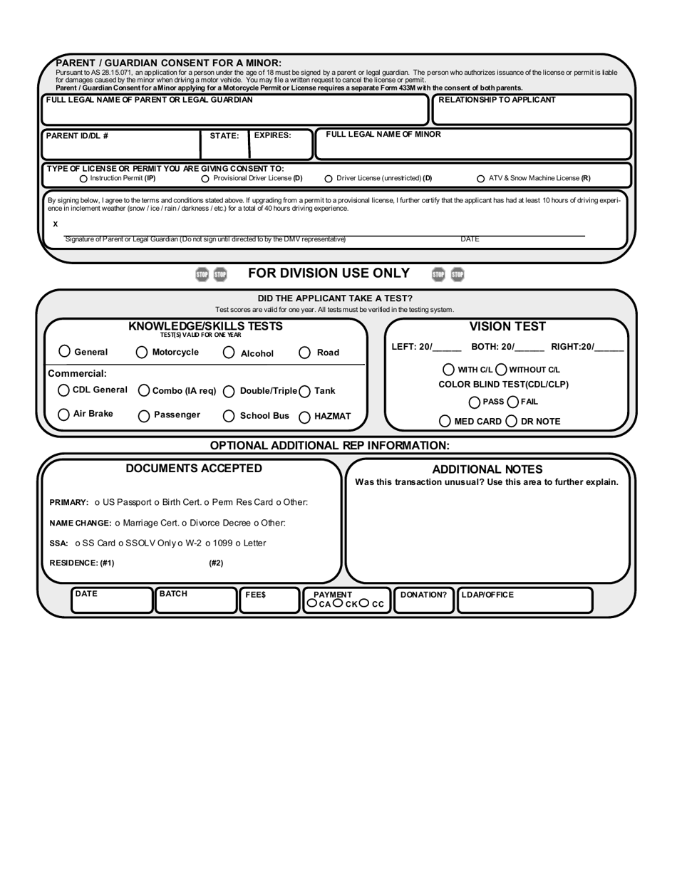 Form D1 Application for Alaska Driver License, Permit or Identification Card - Alaska, Page 2