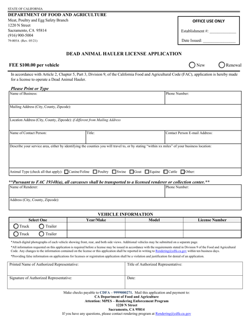 Form 79-005A  Printable Pdf
