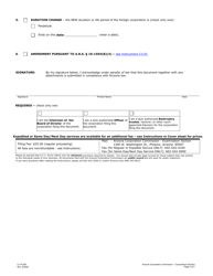 Form C115.005 Articles of Amendment to Application for Authority - Arizona, Page 2