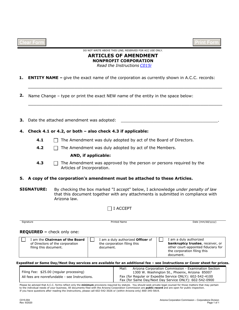Form C015.004 Articles of Amendment - Nonprofit Corporation - Arizona, Page 1