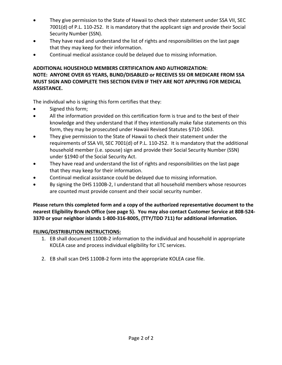 Instructions for Form 1100B-2 Medical Assistance Renewal Form for Magi-Excepted Households - Hawaii, Page 2
